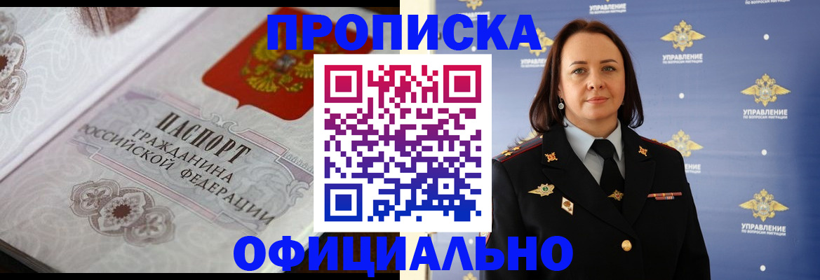 форма 3 в Оренбургской области